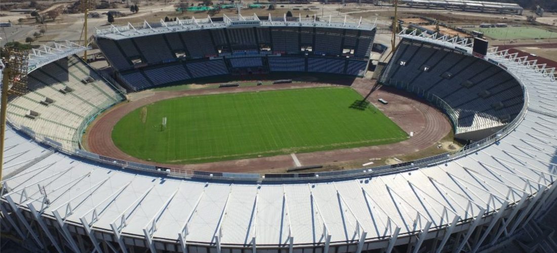 El estadio “Mario A. Kempes” será sede de la final de la Copa Sudamericana 2020