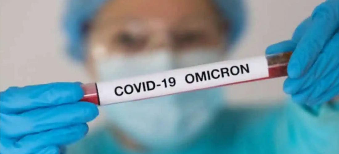 Coronavirus: confirman el primer caso de la variante Ómicron en Argentina