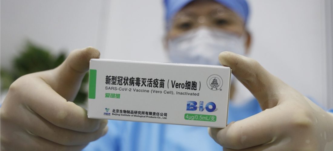 Con la llegada de las dosis de China, comenzará la vacunación a docentes